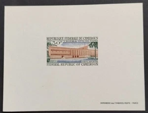 Cameroon 30 F Airmail imperforated block stamp MNH. - Picture 1 of 1
