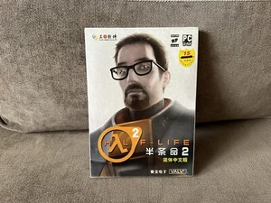 Half-Life 2 - Chinese DVD Box Edition PC NEW & SEALED - Picture 1 of 6