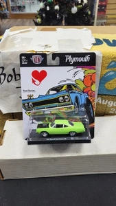 NIB 2024 1969 PLYMOUTH ROAD RUNNER 440 GREEN M2 MACHINES 1/64 R121 24-61 - Picture 1 of 3