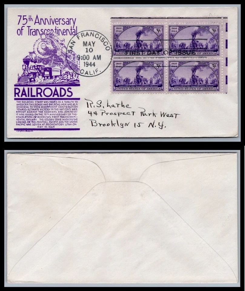 US FDC # 922 3c Railroad / Train  Anderson Purple  BLOCK L.Canel 1944, 9Q3027 - Image 1 of 1