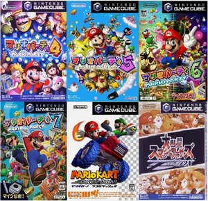 Mario Party 4 5 6 7 & Super Smash Bros Melee & Mario Kart lot 6 set GC Gamecube - Picture 1 of 10