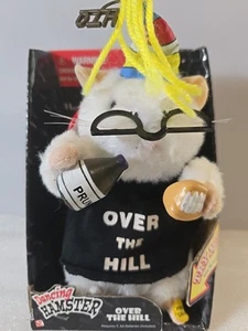 Gemmy Dancing Hamster Over The Hill. - Picture 1 of 8