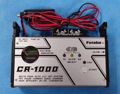 (Futaba CR-1000) TX RX Glow / DC Quick Charger / 450~1700mAh Ni-Cd Battery/Japan - Image 1 of 4