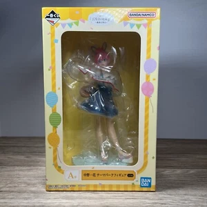 The Quintessential Quintuplets Figur Ichika Nakano Theme Park Best Holiday *DMG - Bild 1 von 7