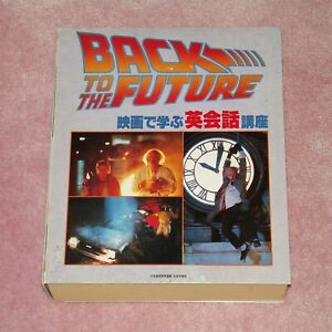 BACK TO THE FUTURE Japan VHS/Audio Cassettes/Books - Language learning box set
