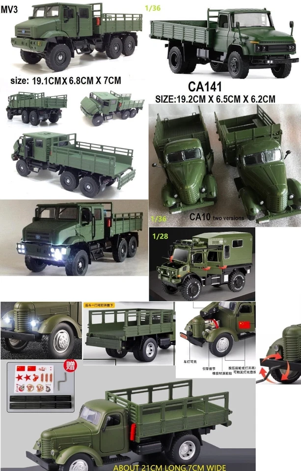 1/28 unimog 1/32,1/36 jiefang CA10 truck,MV3, FAW CA141  army truck diecast - Image 1 of 1
