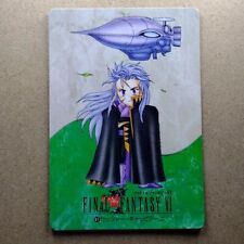 " Setzer Gabbiani " Final Fantasy 6 Square CARDDASS BANDAI 1994 No.41 TCG Japan