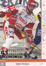 2002-03 Swedish Elitset First Edition Parallel #269 Valeri Krykov