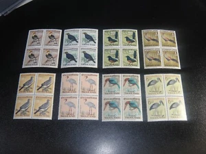 THAILAND 1967 Sc#469-76 Birds of Siam Blk/4 MNH XF - Picture 1 of 2