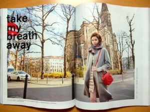 SNSD Seohyun /Cutting 12P-Not Whole Magazine/Nylon Korea/Dec. 2016 Tracking - Picture 1 of 6