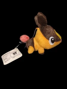 JAPAN Banpresto Pokemon Tepig Plush Keychain *New With Tag* - Picture 1 of 1
