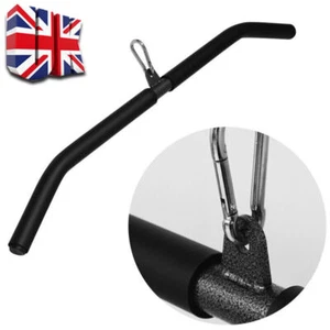 Lat Pull Down Bar Cable Attachment Back Tricep Training Pulley System Grip Rod - Picture 1 of 9