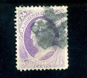 USAstamps Used VF-XF US 1870 Bank Note Scott 153 - Picture 1 of 2
