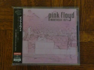 Pink Floyd: "Montreux 1971" Japón 2 CD (NM) con Obi IACD-10532 [roger waters QN - Imagen 1 de 2