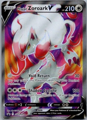 Hisuian Zoroark V SWSH: Sword & Shield Promo Cards SWSH297 Near Mint NM - Image 1 of 2