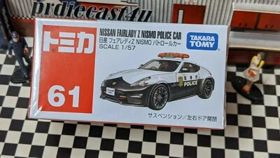 TOMICA #61 COCHE DE POLICÍA NISSAN FAIRLADY Z NISMO 1/57 NUEVO EN CAJA ¡¡STOCK EN ESTADOS UNIDOS!!! Foto 1 de 4