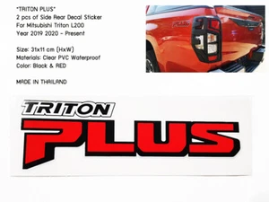 TRITON PLUS PVC SIDE CABIN REAR  STICKER DECAL FOR MITSUBISHI TRITON L200 2020 - Picture 1 of 5