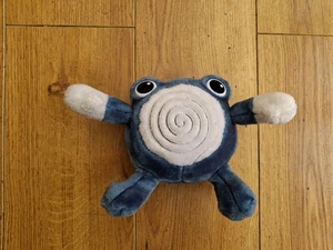 Vintage Original Poliwhirl Pokemon 1998 Hasbro Nintendo Soft Plush Toy - Picture 1 of 11