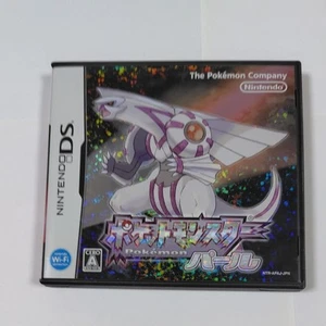 Pokemon Pearl Nintendo DS Japanese Version Game Tested Collectors Item - Picture 1 of 3