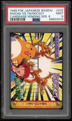 Pokemon Japanese Carddass 1999 232 Raichu Vs Team Rocket Card PSA 9 68803970 - Image 1 of 2