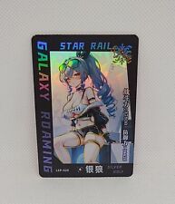 Goddess Story ACG Holo Card Honkai: Star Rail LSP-020 Pack Fresh