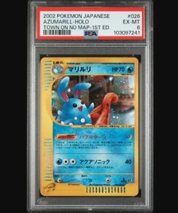 Pokemon Azumarill Holo 026/092 1. Edition Town On No Map Japanese PSA 6 EX-MT - Bild 1 von 2