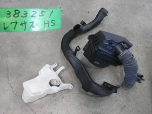 TOYOTA Lexus hs 2010 Air Cleaner Assembly 1770028390 [Used] [PA01943188] - Picture 1 of 3