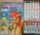 Dragon Half 1 7 Comic Complete Set Manga Ryusuke Mita Version Japonaise