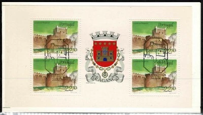 Portugal 1986 Portuguese Castles - Braganca-Complete Booklet OF Four Stamps- MUH - Image 1 of 2