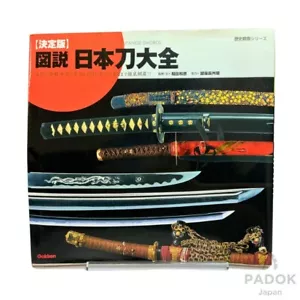 Japanese Sword Encyclopedia Visual Book Katana Guide Photo Samurai Ninja Used - Picture 1 of 12