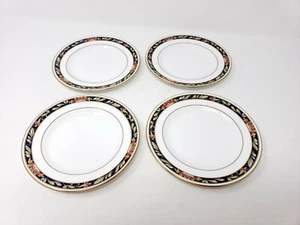 Spode Fine Bone China Y8520-S Orient Brot & Butter Teller Set 4 Made In England - Bild 1 von 2