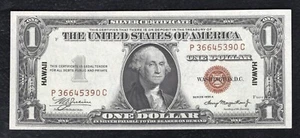 FR. 2300 1935-A $1 ONE DOLLAR “HAWAII” SILVER CERTIFICATE CHOICE UNCIRCULATED (D - Picture 1 of 2