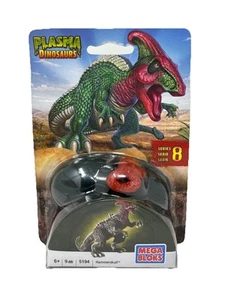 Mega Bloks Plasma Dinosaurs Hammerskull 5194 Series 8 New Kids Toy Collectible - Picture 1 of 6