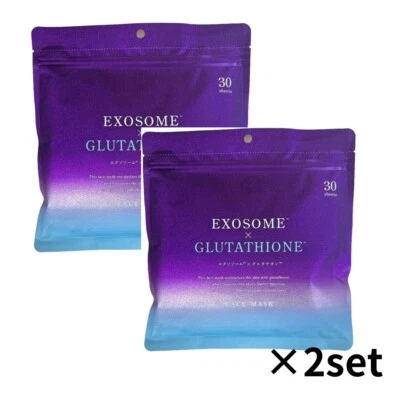 Large capacity Cloisters Face Mask Pack Exosomes x Glutathione  ×2set japan made - Image 1 of 3