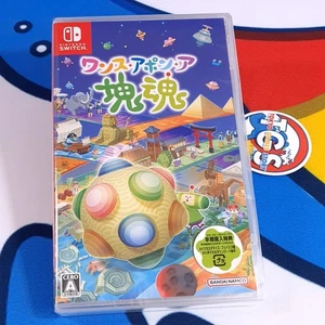Once Upon a KATAMARI Switch Japan [Multi-Language/Action Adventure] New - Picture 1 of 11
