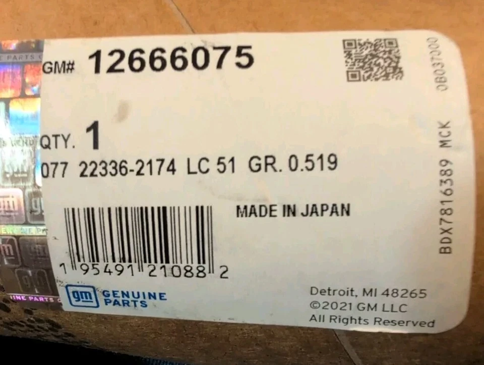 Árbol de levas de admisión lateral de pasajero GM NOS 12666075 Foto 1 de 1