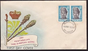 MALAYSIA 1961 Sultan commem FDC, ..........................................9171 - Picture 1 of 1