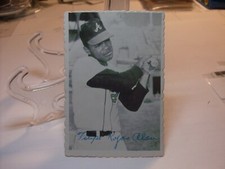 1969 Topps Deckle Baseball  #17 - Felipe Alou - Atlanta Braves  (14489)