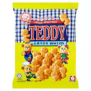 MALAYSIAN SNACK HUPSENG PING PONG CHEESE TEDDY BISCUIT - Picture 1 of 1