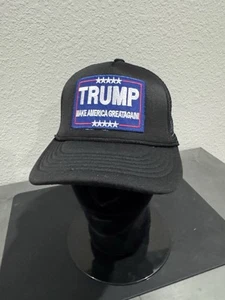 PRESIDENT DONALD TRUMP MAGA MAKE AMERICA GREAT AGAIN TRUCKER SNAPBACK HAT NEW - Picture 1 of 5