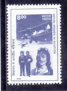 Indien 1998 indische Frauen in der Luftfahrt Frauen Flieger Zweiflugzeug Transport Briefmarke postfrisch - Bild 1 von 2
