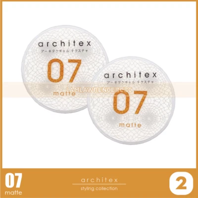 2X #07 MATTE Architex Hair clay wax curl matte mud JAPAN 85g - Image 1 of 4