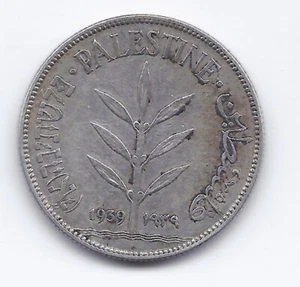 ISRAEL 1939 PALESTINA 100 MIL MIL SILBERMÜNZE SEHR GUTER ZUSTAND KM7 - Bild 1 von 2