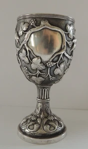 EXQUISITE AMERICAN LINCOLN & FOSS COIN SILVER GOBLET - Circa 1850 - Picture 1 of 11