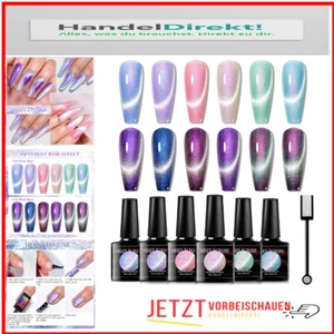 MEET ACROSS Gel Nagellack Cat Eye Magnet Set, Meerjungfrau Glitter & Magnetis... - Bild 1 von 7