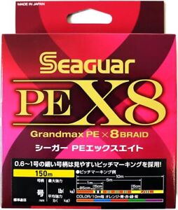 KUREHA SEAGUAR Grandmax PE X8 #1.5-26 lb 300m Made in Japan 1