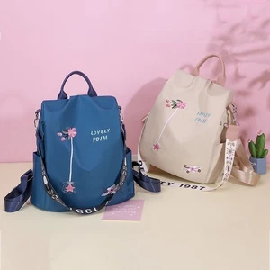Women's backpack 2in1 small waterproof bag city backpack rucksack beige - Picture 1 of 16