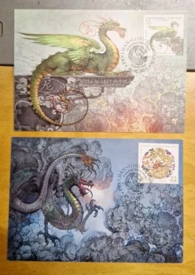 Serbia 2012 Stamp Maxima card Lunar Horoscope Dragon 塞尔维亚龙年邮票极限卡套 FDC Cachet - Image 1 of 4