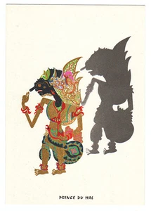 Carte postale publicitaire Laboratoires FRAYSSE marionnette Bali Prince du Mal - Picture 1 of 2