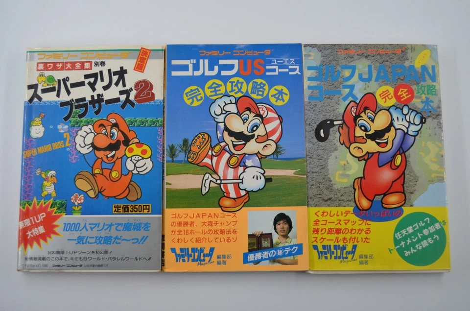 Original Japanese Super Mario Bros 2 Golf Japan US Course Guide Book Manual  - Image 1 of 4